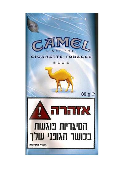 CAMEL כחול