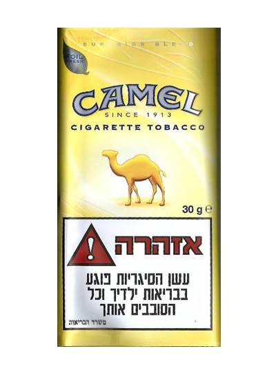 CAMEL צהוב
